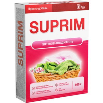 Сонца Suprim Пятновыводитель 500 г