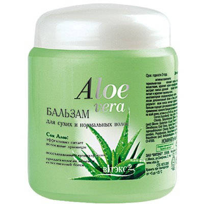 Витэкс Aloe vera Бальзам для сухих и нормальных волос 450мл