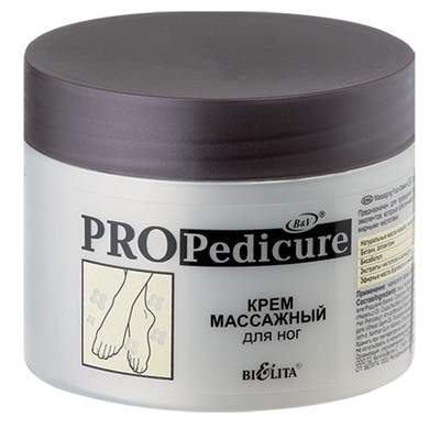 Белита PRO Pedicure  Pro Pedicure Крем массажный для ног 300мл