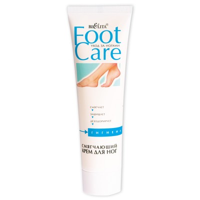 Белита Foot Care  Крем для ног Смягчающий 100млтуба