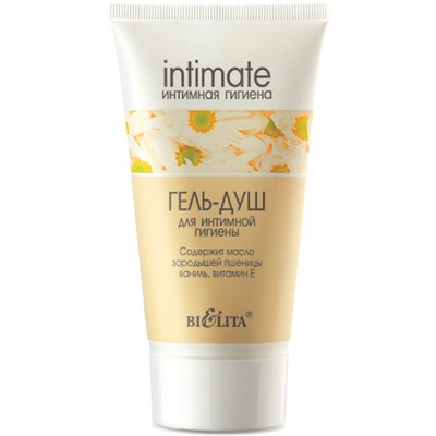 Белита Intimate Гель-душ для интимной гигиены 150 мл