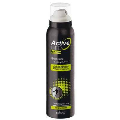 Белита Active Life Дезодорант-антиперспирант для него Волна свежести 150 мл