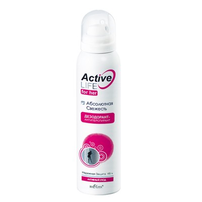 Белита Active Life Women Дезодорант-антиперспирант АБСОЛЮТНАЯ СВЕЖЕСТЬ 150 мл