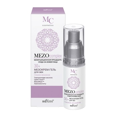 Белита MEZOcomplex  30+ Мезокрем-гель для век глубокое увлажнение 30мл