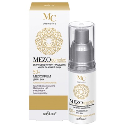 Белита MEZOcomplex МезоКРЕМ для век Комплексное омоложение 50+, 30мл