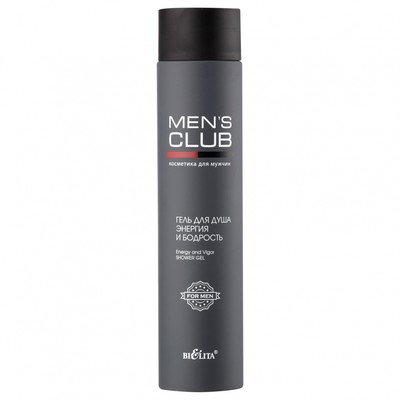 Белита Mens Club  Men CLUB Гель для душа Энергия и Бодрость 300мл