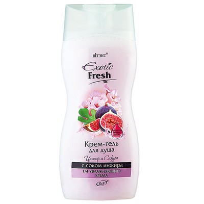 Витэкс Exotic Fresh Juise КРЕМ-ГЕЛЬ для душа Инжир и Сакура с соком инжира 515мл