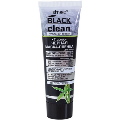 Витэкс Black Clean. Угольная Линия Маска-пленка для Т-зоны с активированным углем 75 мл