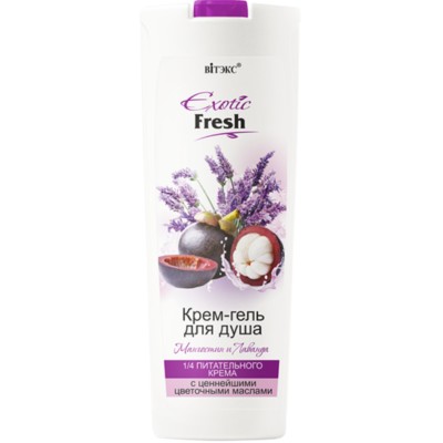 Витэкс Exotic Fresh Juise Крем-гель для душа Мангостин и Лаванда 500мл