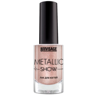 LUX visage Metallic show Лак для ногтей 303 БРОНЗОВЫЙ ЗАГАР