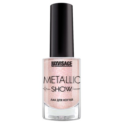 LUX visage Metallic show Лак для ногтей 304 РОЗОВЫЙ КВАРЦ