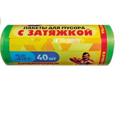 РОМАКС Пакеты для Мусора Крепыш 35л/40шт рулон с затяжкой