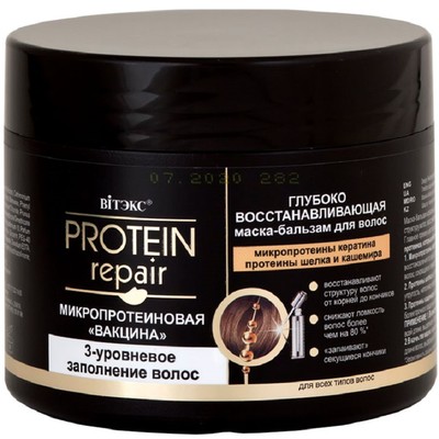 Витэкс Protein Repair ГЛУБОКО ВОССТАНАВЛИВАЮЩАЯ маска-бальзам , 300мл