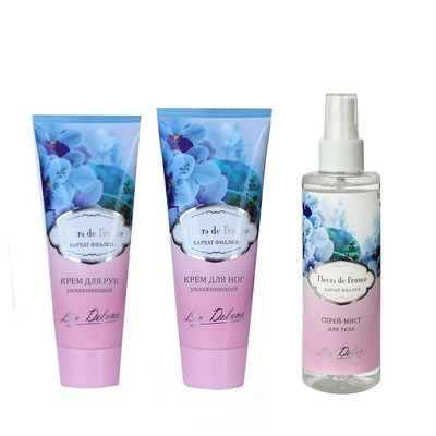 Liv Delano Fleurs De France * Набор Бархат Фиалки (крем для рук+крем для ног+спрей для тела)