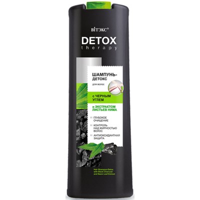 Витэкс DETOX Therapy ШАМПУНЬ-ДЕТОКС для волос с ЧЕРНЫМ УГЛЕМ и ЭКСТРАКТОМ ЛИСТЬЕВ НИМА 500мл