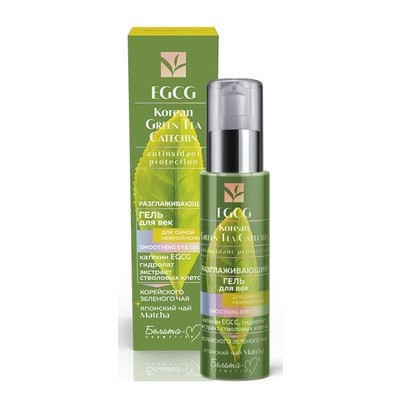 Белита-М EGCG Korean Green Tea Catechin  Гель для век Разглаживающий 30г