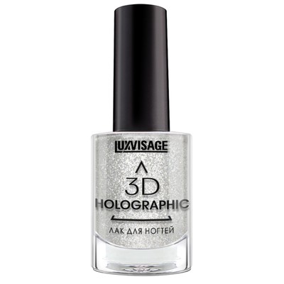 LUX visage 3D holographic Лак для ногтей тон 701 ХОЛОДНЫЙ БРИЛЛИАНТ