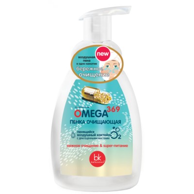 Belkosmex OMEGA 369 * Пенка для лица Очищающая 260мл