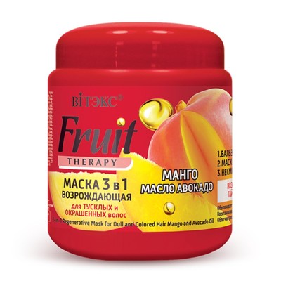 Витэкс FRUIT Therapy МАСКА 3 в 1 ВОЗРОЖДАЮЩАЯ для тусклых и окрашенных волос "Манго, масло авокадо" 450мл