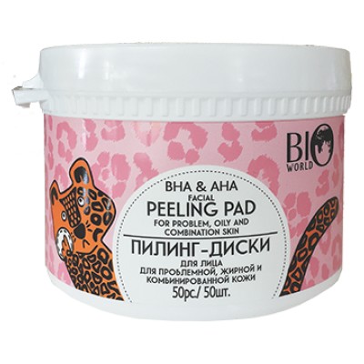 BIO WORLD SECRET LIFE  Secret Life Detox Therapy Пилинг-диски для лица для пробл/жирн/комб кожи 50шт
