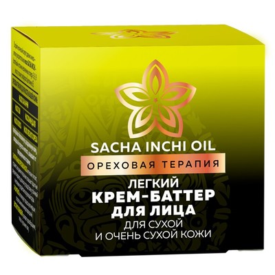 Белита-М Ореховая Терапия  Крем-баттер для лица Легкий для сухой 50г
