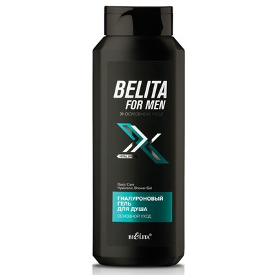 Белита FOR MEN Основной уход Гель для душа  гиалуроновый ОСНОВНОЙ УХОД  400мл