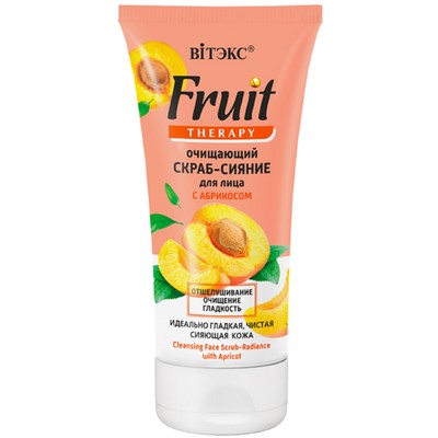 Витэкс FRUIT Therapy Скраб-сияние для лица очищающий с абрикосом 150мл