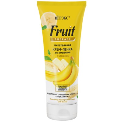 Витэкс FRUIT Therapy  Питательная Крем-пенка для умывания Банан 200мл