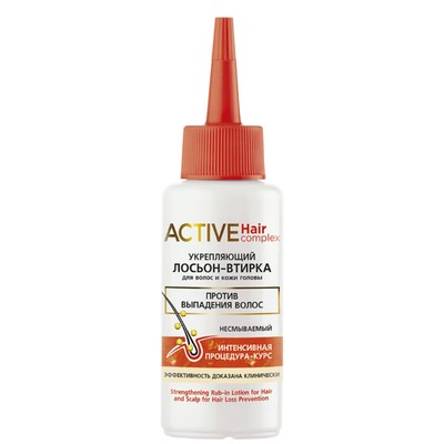 Витэкс ACTIVE HairComplex Лосьон-втирка для волос и кожи головы укрепляющий ПРОТИВ ВЫПАДЕНИЯ ВОЛОС несмываемый 80 мл