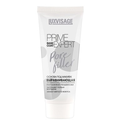 LUX visage Prime expert  Основа под макияж PRIME EXPERT Pore filler выравнивающая тон прозрачный