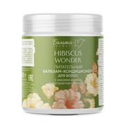 %d0%b1%d0%b0%d0%bb%d1%8c%d0%b7%d0%b0%d0%bc hibiscus wonder %d0%ba%d0%be%d0%ba%d0%be%d1%81