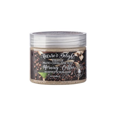 Белита-М  Взбитое мыло-скраб для тела "Morning Coffee" серии Natures Delight 250 г
