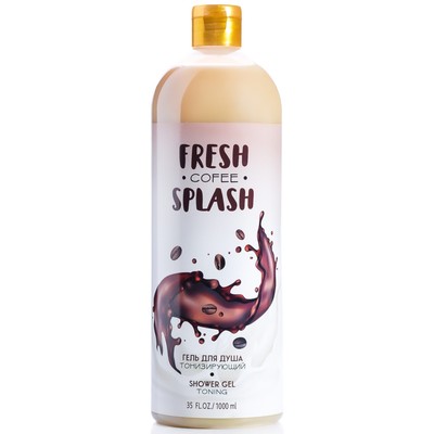 BIO WORLD FRESH SPLASH Гель для душа Тонизирующий "Аромат кофе", 1000 мл