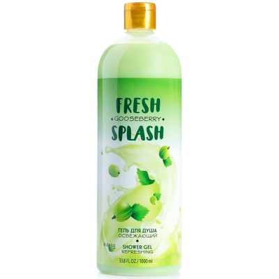 BIO WORLD FRESH SPLASH Гель для душа Освежающий "Аромат крыжовника", 1000 мл