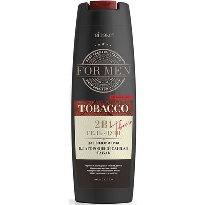 Витэкс For MEN  TOBACCO 2в1 Гель-душ для волос и тела с феромонами БЛАГОРОДНЫЙ САНДАЛ и ТАБАК 400 мл