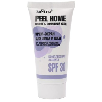 Белита Peel Home  Крем-экран для лица и шеи SPF 30  КОМПЛЕКСНАЯ ЗАЩИТА  30мл