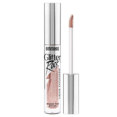 LUX visage GLITTER ROCK  Жидкие тени для век 303 Pink Quartz