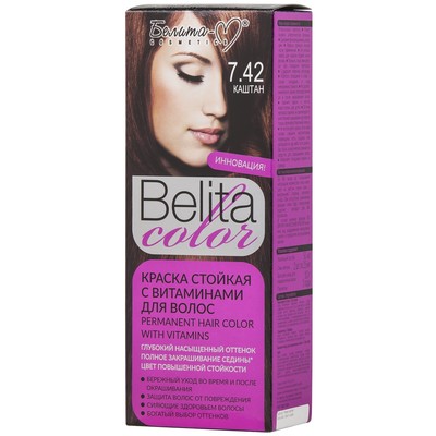 Белита-М Belita сolor Краска стойкая Color с витаминами для волос № 7.42 Каштан