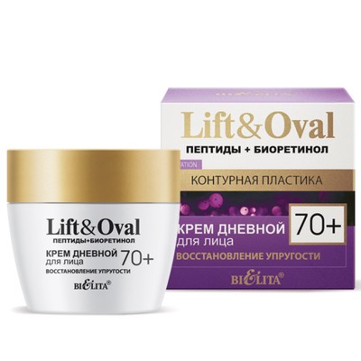 Белита Lift&Oval Крем дневной для лица “Восстановление упругости”  70+ , 50мл