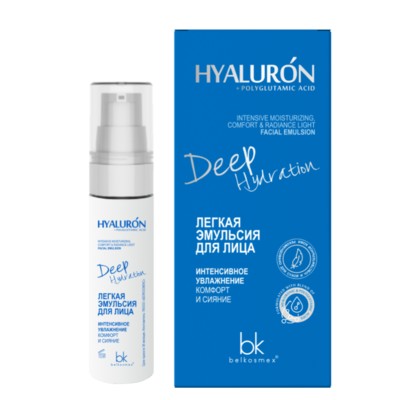 Belkosmex HYALURON Deep Hydration Легкая эмульсия для лица Интенсивное увлажнение комфорт и сияние 30мл