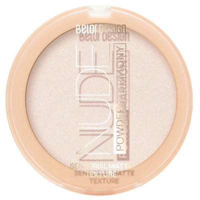 Belor Design NUDE HARMONY Пудра для лица тон 1 light
