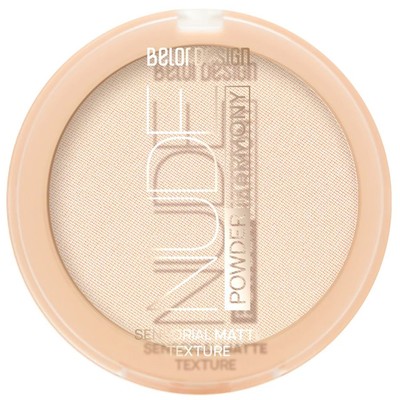 Belor Design NUDE HARMONY Пудра для лица тон 2 natural