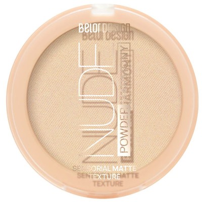 Belor Design NUDE HARMONY Пудра для лица тон 3 medium
