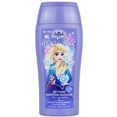 Витэкс KIDSLAND Шампунь-бальзам для волос 2в1 детский Magic Lady 300 мл