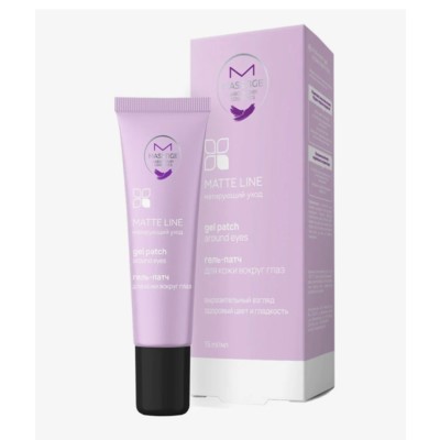Masstige MATTE LINE * Гель-патч 15мл