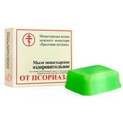 Бизорюк Солох-Аул Мыло оздоровительное от Псориаза, коробка, 30 гр