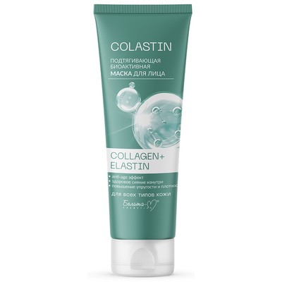 Белита-М COLASTIN Маска для лица подтягивающая COLLAGEN+ELASTIN биоактивная 75 г