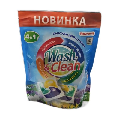 Рябина Rowena Капсулы для стирки Universal 15 шт