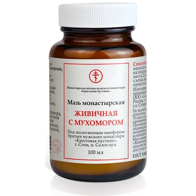 Бизорюк Солох-Аул Мазь Живичная с мухомором, стекло, 100 мл