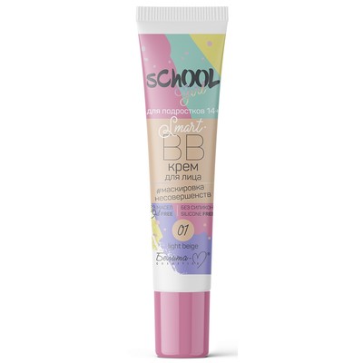 Белита-М sChOOL Girl Smart-BB крем для лица МАСКИРОВКА НЕСОВЕРШЕНСТВ тон 01 light beige30г